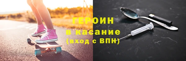 твердый Богородицк